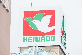 Logo of Heiwado